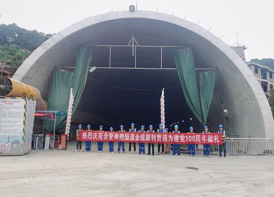 祁门隧道混凝土养护帐篷 PVC隧道高温蒸汽混凝土养护支架气囊